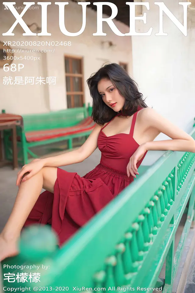 Xiuren秀人网 No.2468 就是阿朱啊 (69 photos)