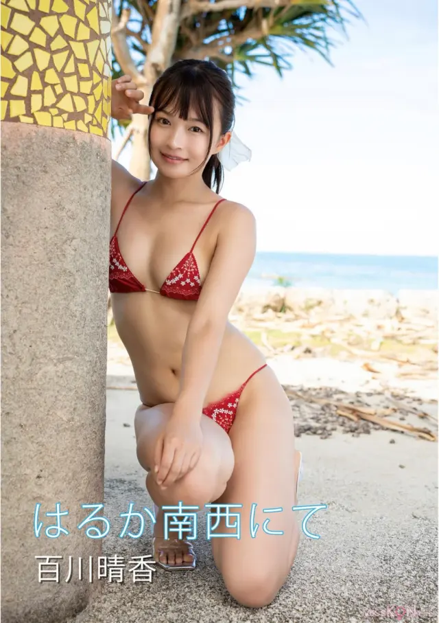 JP Haruka Momokawa 百川晴香 – はるか南西にて デジタル写真集 (81P)