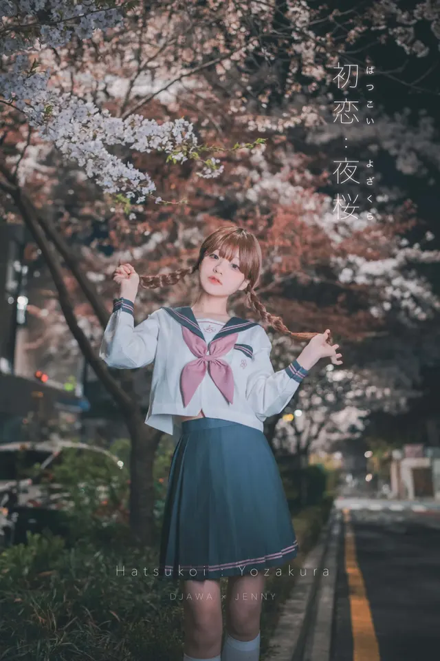 Djawa Photo Jeong Jenny Jeongjeni Hatsukoi Yozakura