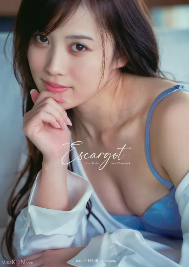[JP] Rin Okabe (岡部麟): ファースト写真集「エスカルゴ」 (119 photos)