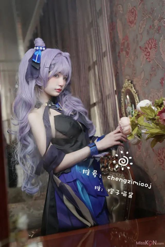 Coser@橙子喵酱: 刻晴 (27 photos)