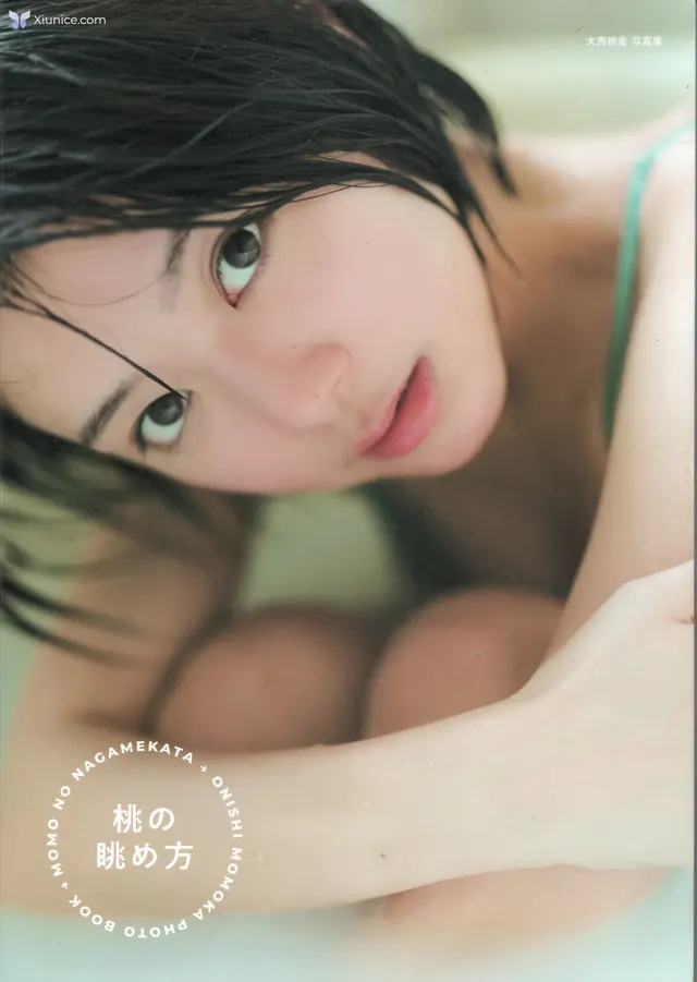 [JP] Momoka Onishi (大西桃香): 2023.09.30 AKB48 2nd写真集『桃の眺め方』