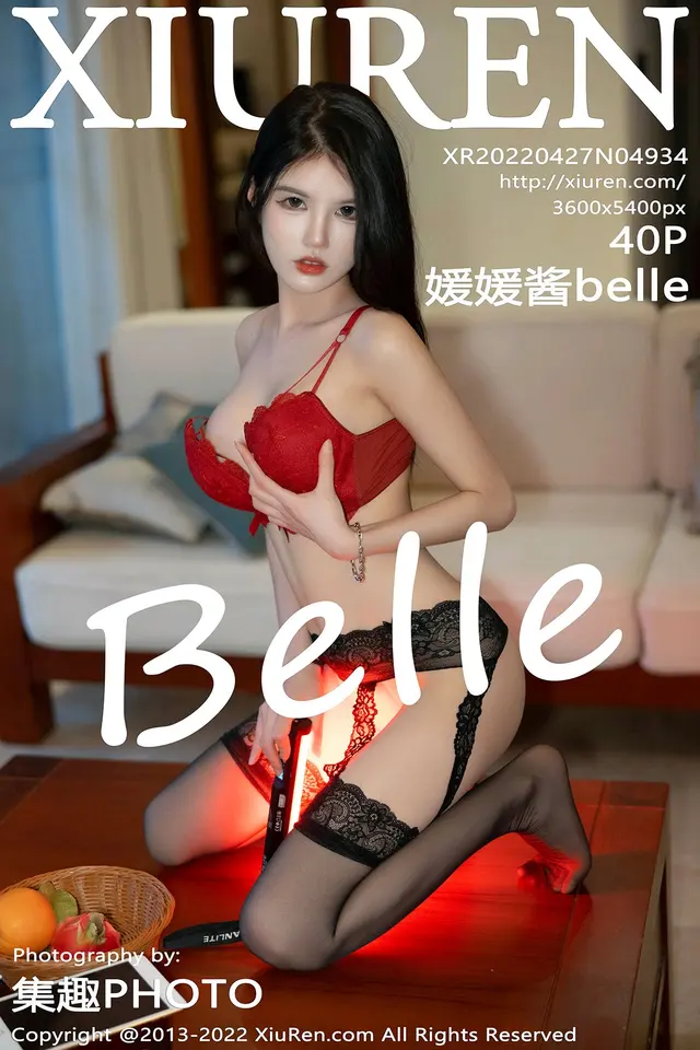 [Xiuren秀人网]2022.04.27 NO.4934 媛媛酱belle[40+1P／381MB]