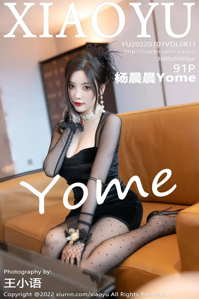 [XIAOYU╙я╗н╜ч]2022.07.01 VOL.811 ╤ю│┐│┐Yome[91+1Pгп813MB]