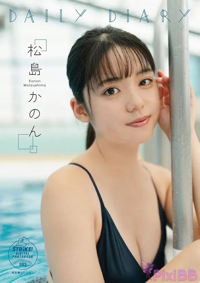 [JP] Matsushima Kanon (松島かのん): DAILY DIARY【STRiKE! DIGITAL PHOTOBOOK 043】 (65 photos)