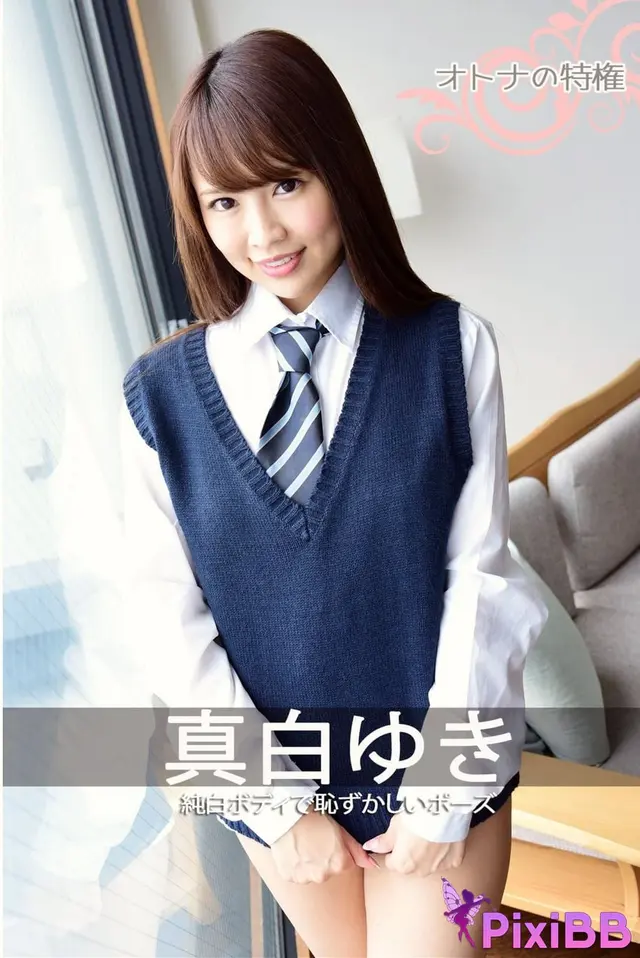 [JP] Yuki Mashiro (真白ゆき):【オトナの特権】純白ボディで恥ずかしいポーズ (68 photos)