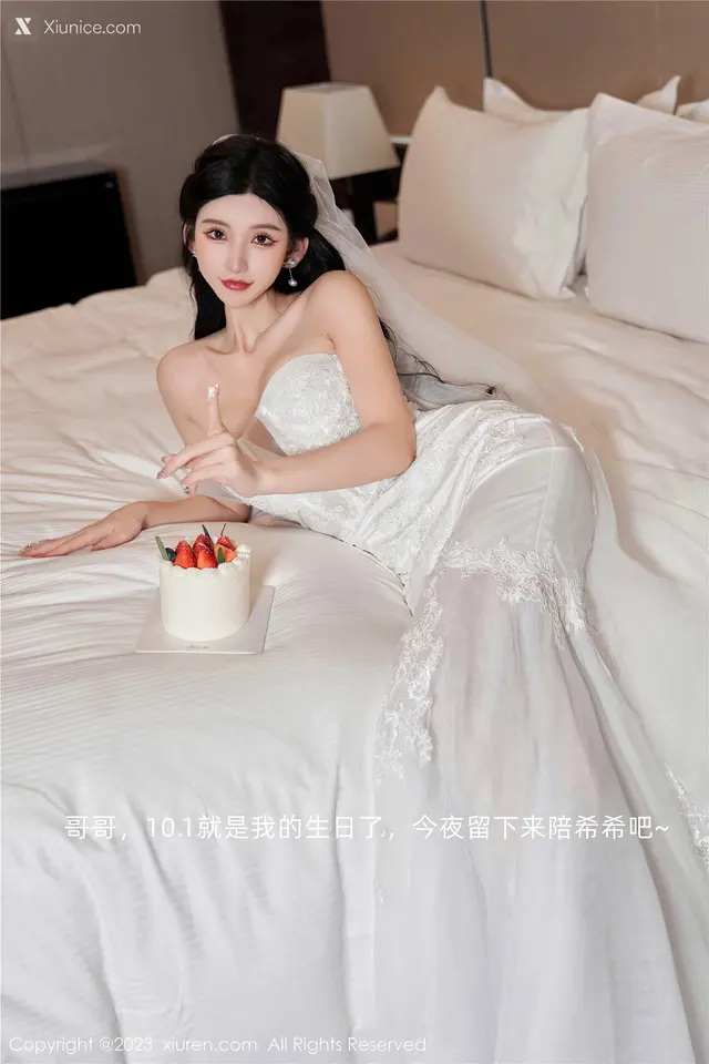 Xiuren秀人网 No.7463 周于希Sally (100 photos)