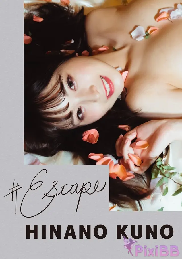 [JP] Kuno Hinano (九野ひなの): Escape (100 photos)