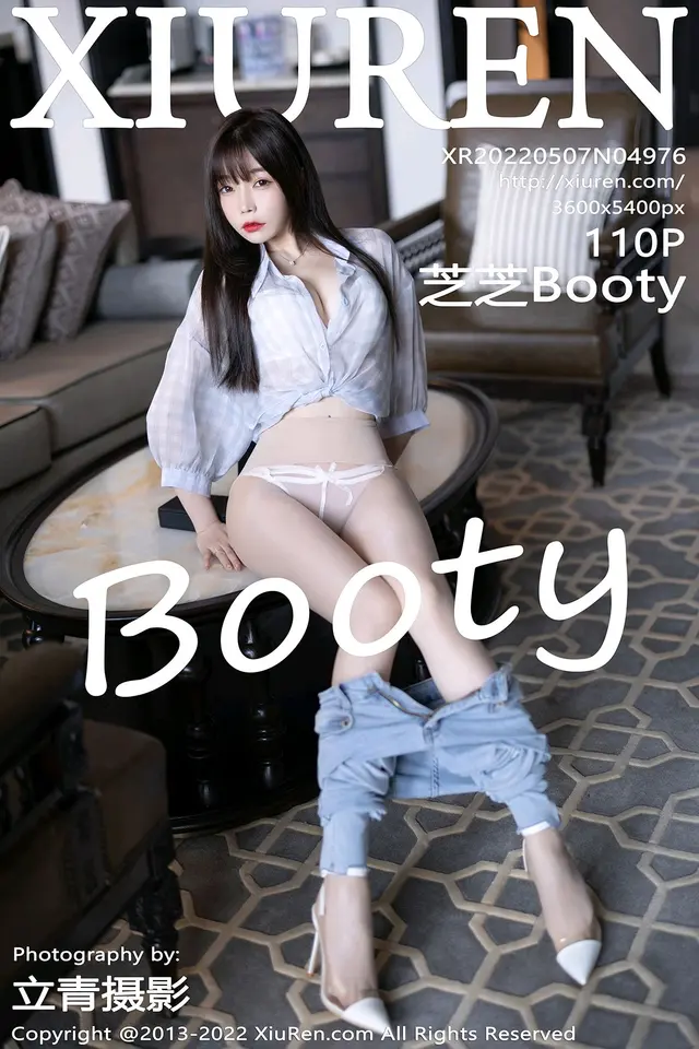 [Xiuren秀人网]2022.05.07 NO.4976 芝芝Booty[110+1P／887MB]
