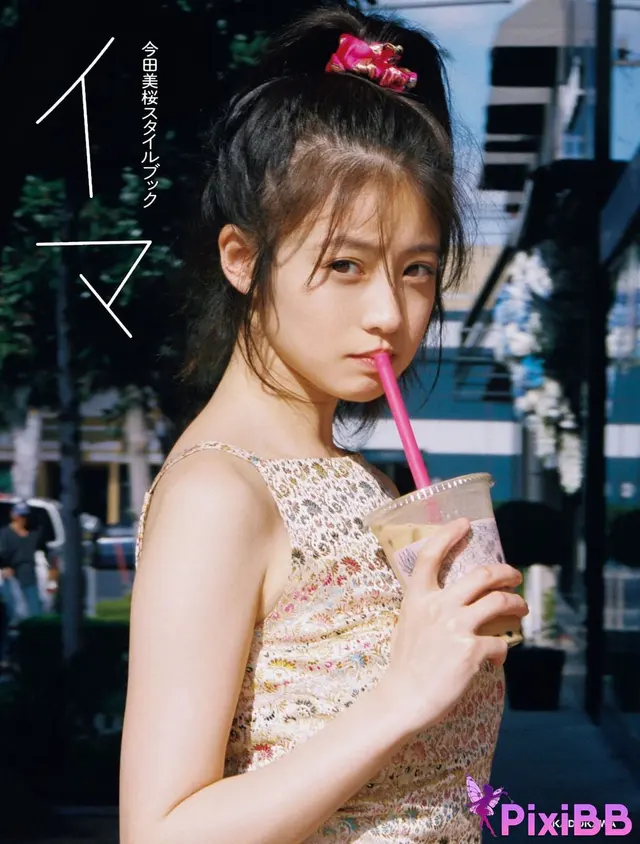 [JP] Mio Imada (今田美桜): 今田美桜スタイルブック イマ (143 photos)