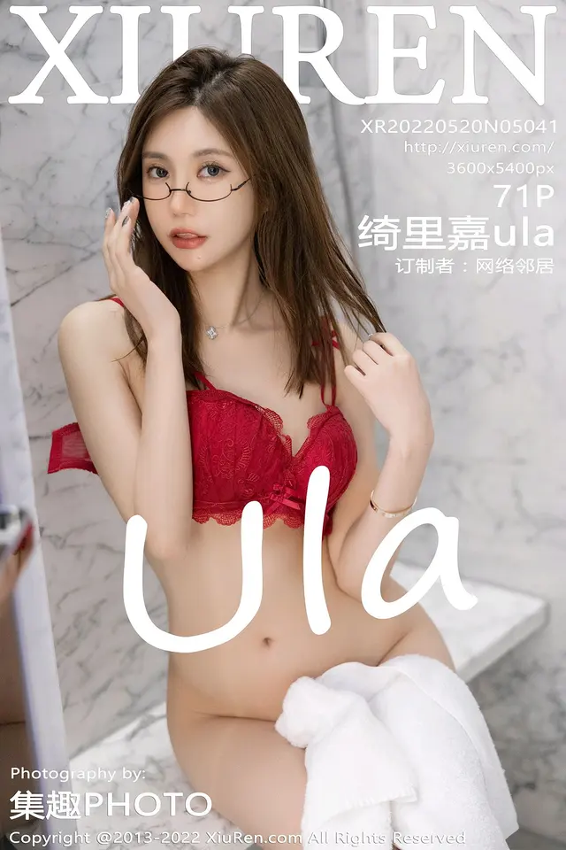 [Xiuren╨у╚╦═°]2022.05.20 NO.5041 ч▓└я╝╬ula[71+1Pгп582MB]