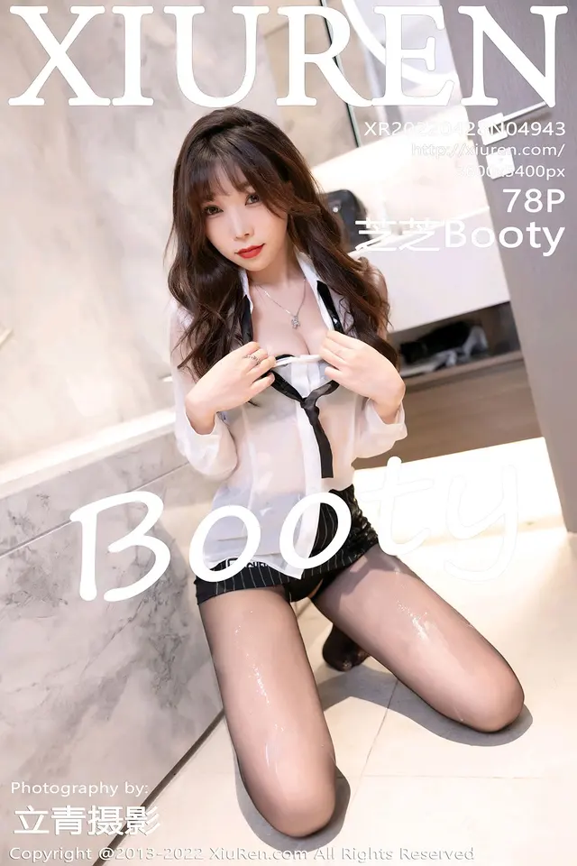 [Xiuren秀人网]2022.04.28 NO.4943 芝芝Booty[78+1P／648MB]