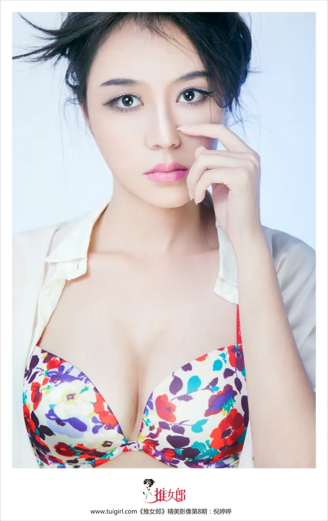 TuiGirl NO.008 倪婷婷 [36P] (36 photos)