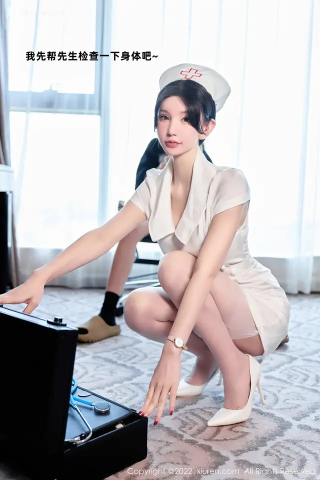 Xiuren秀人网 No.5746 周于希Sally (81 photos)