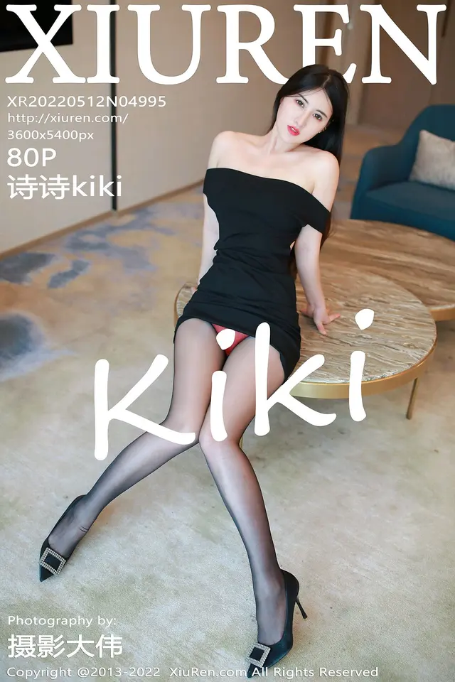 [Xiuren秀人网]2022.05.12 NO.4995 诗诗kiki[80+1P／679MB]