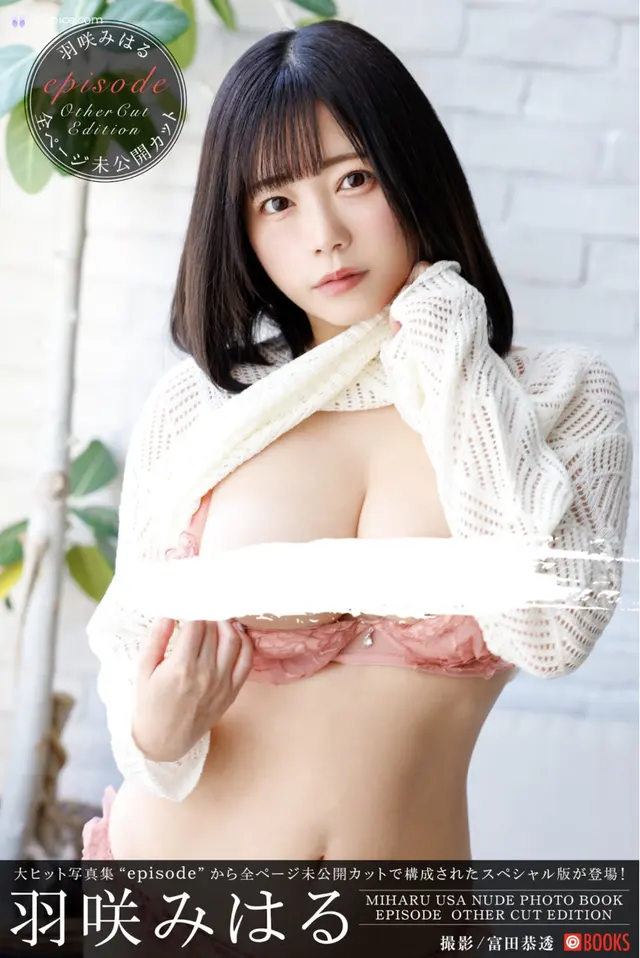 [JP] Usa Miharu (羽咲みはる): [Prestige Photobook] Episode Other Cut Edition