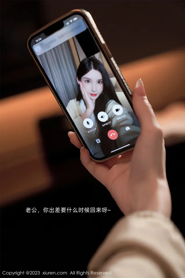 XIUREN No.5848: Zhou Yuxi (周于希Sally) (103 photos)