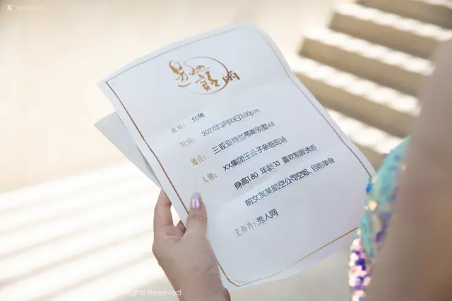 Xiuren秀人网 No.3624 允爾 (48 photos)