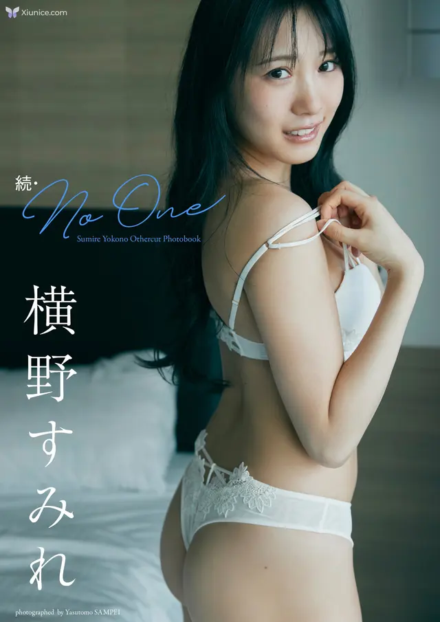 Yokono Sumire 横野すみれ – テシタル限定 写真集続No One (145 photos)