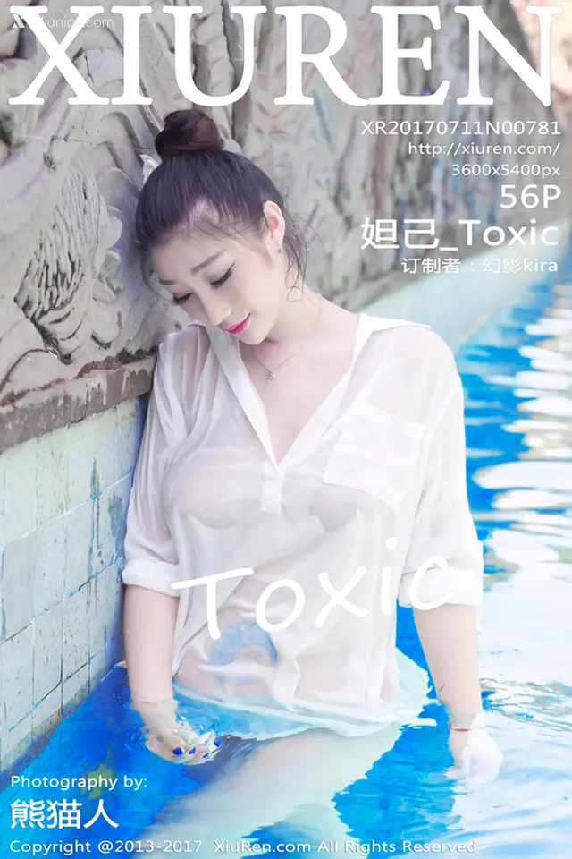 Xiuren秀人网 No.0781 妲己_Toxic (57 photos)