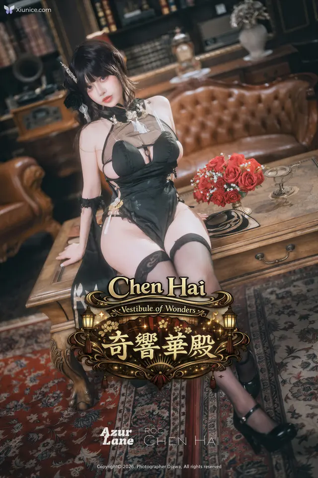AI Refined DJAWA Photo – DDiDDi – Azur Lane ROC Chen Hai – Vestibule of Wonders (97 photos)