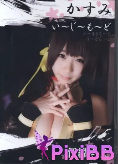 JP Moe Iori 伊織もえ – 初夏捕獲計画 スピサン グラビアフォトブック (52P)