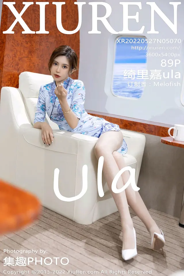 [Xiuren秀人网]2022.05.27 NO.5070 绮里嘉ula[89+1P／879MB]