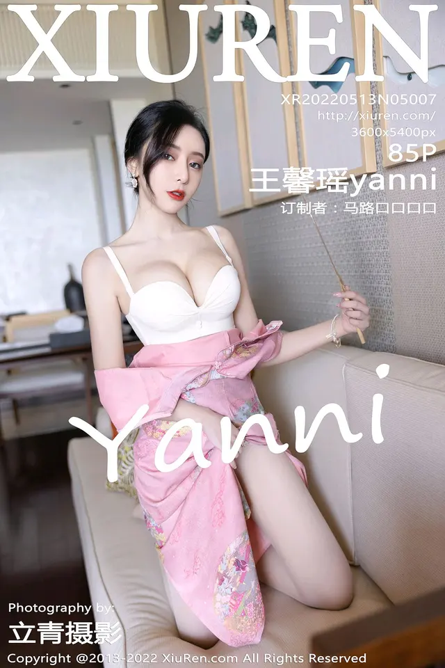 [Xiuren秀人网]2022.05.13 NO.5007 王馨瑶yanni[85+1P／850MB]