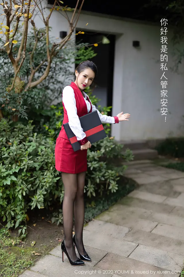 YouMi尤蜜荟 Vol.0562 徐安安 (87 photos)