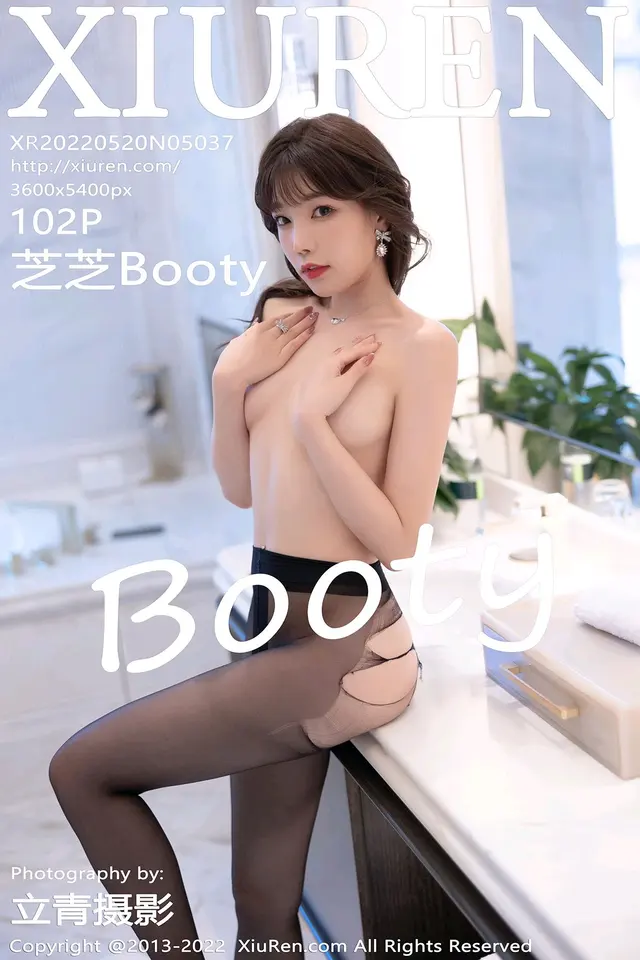 [Xiuren╨у╚╦═°]2022.05.20 NO.5037 ╓е╓еBooty[102+1Pгп795MB]