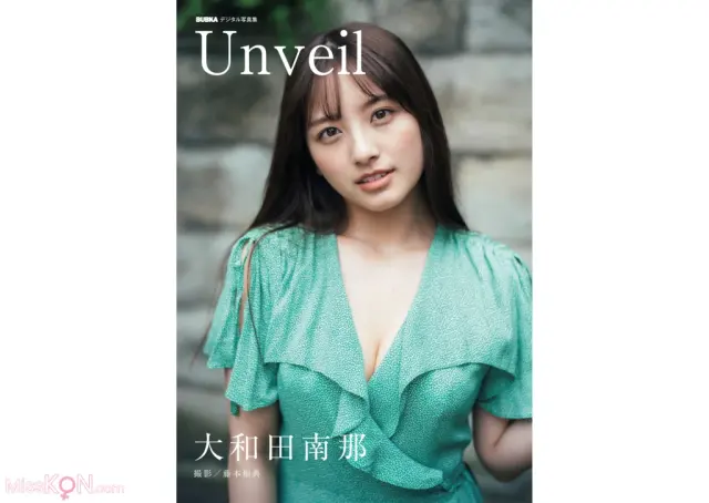 [JP] Owada Nana (大和田南那): Unveil (18 photos)
