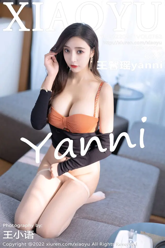 [XIAOYU语画界]2022.04.21 VOL.762 王馨瑶yanni[63+1P／547MB]