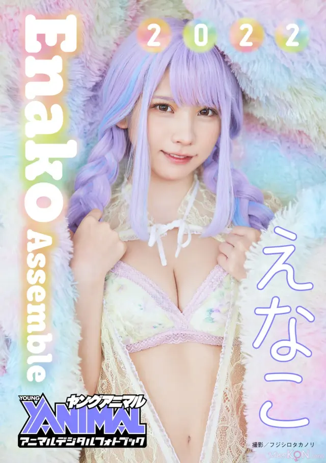 JP Enako えなこ – Enako Assemble 2022 (30P)