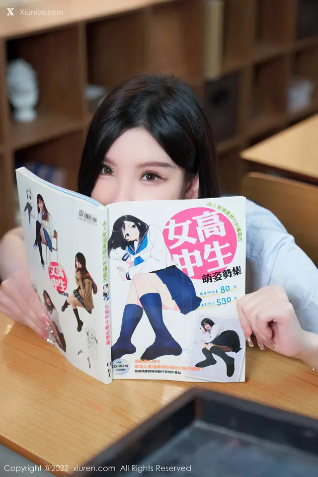 Xiuren秀人网 No.5452 周于希Sally (77 photos)
