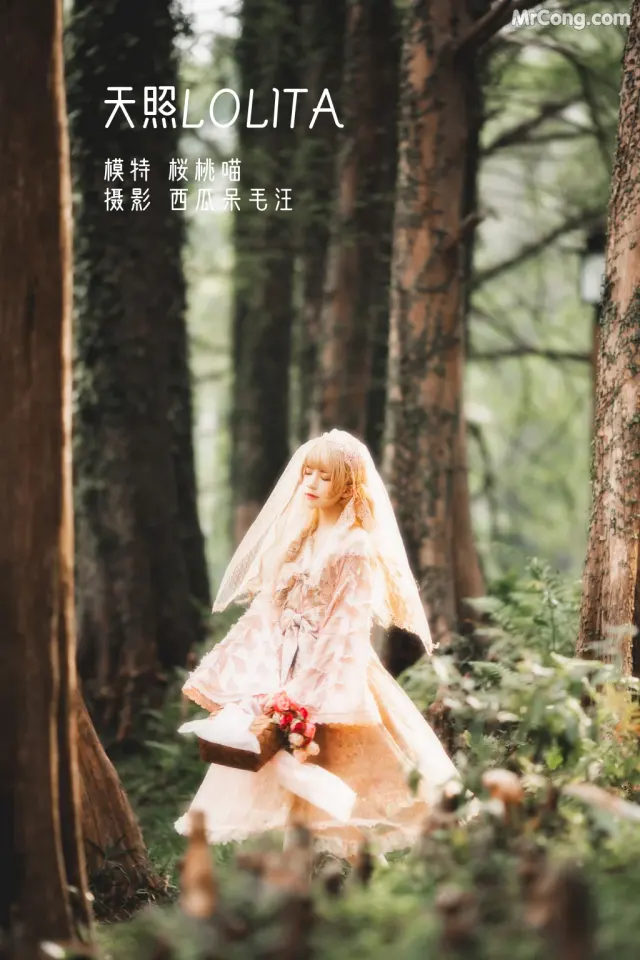 Coser@桜桃喵 Vol.136: 天照LOLITA (21 photos)