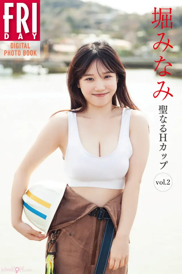 JP Minami Hori 堀みなみ – FRIDAYデジタル写真集 聖なるHカップ Vol.2 (48P)