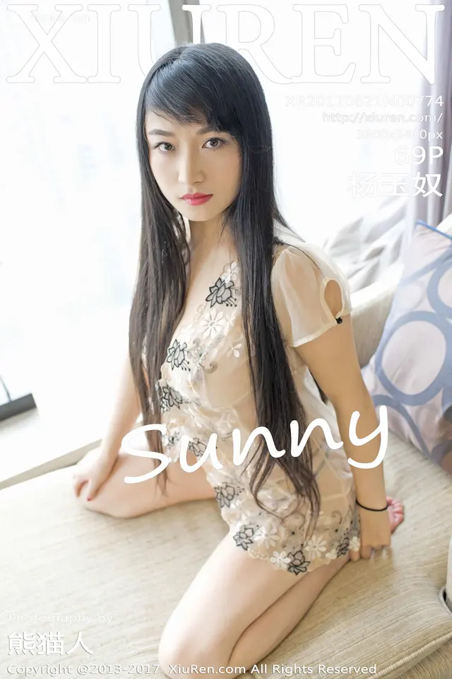Xiuren秀人网 No.0774 盼盼玉奴(sunn) (70 photos)