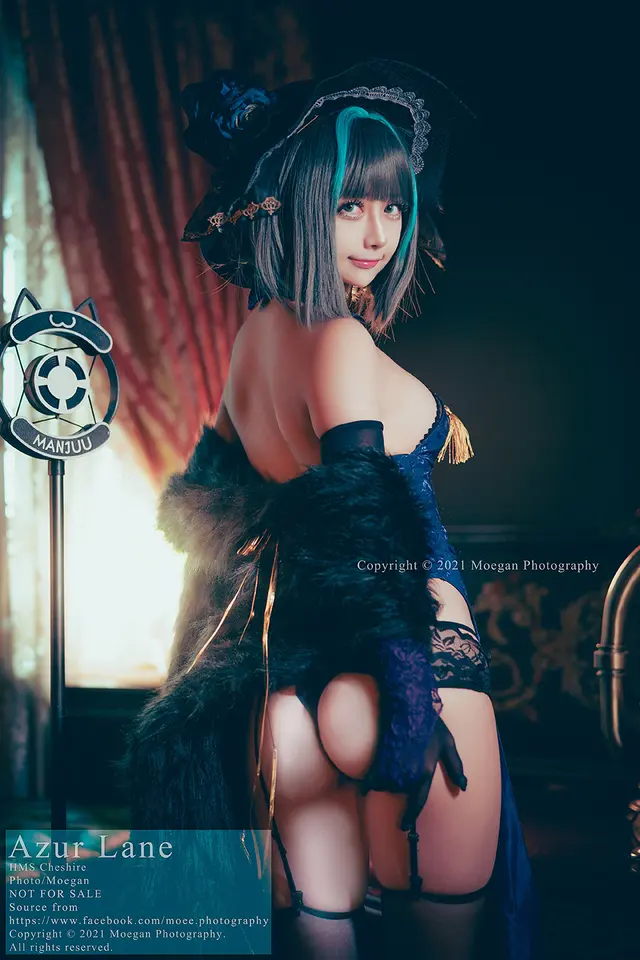 沖田凜花Rinka – HMS Cheshire, Cheongsam ver. (Azur Lane) [8P-3.13MB] (8 photos)