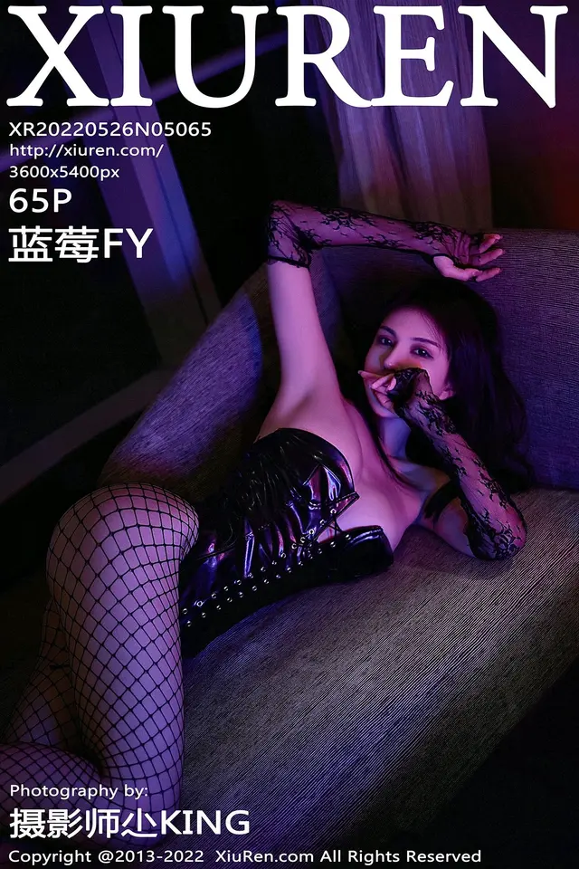 [Xiuren秀人网]2022.05.26 NO.5065 蓝莓FY[65+1P／654MB]