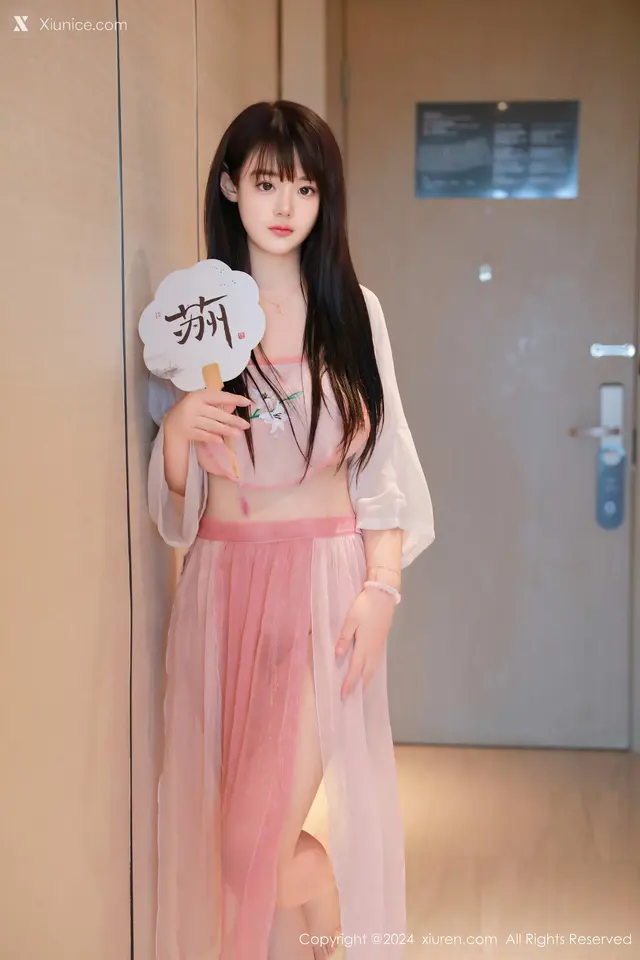 Xiuren秀人网 No.8724 陈柒柒 (86 photos)