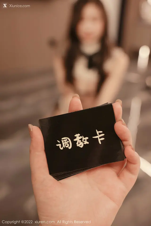 Xiuren秀人网 No.4650 尹甜甜 (58 photos)