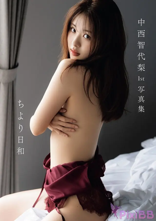 [JP] Chiyori Nakanishi (中西智代梨): 1st写真集「ちより日和」 (131 photos)