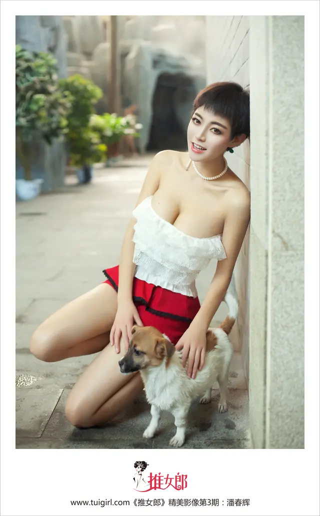 TuiGirl NO.003 潘春辉 (38 photos)