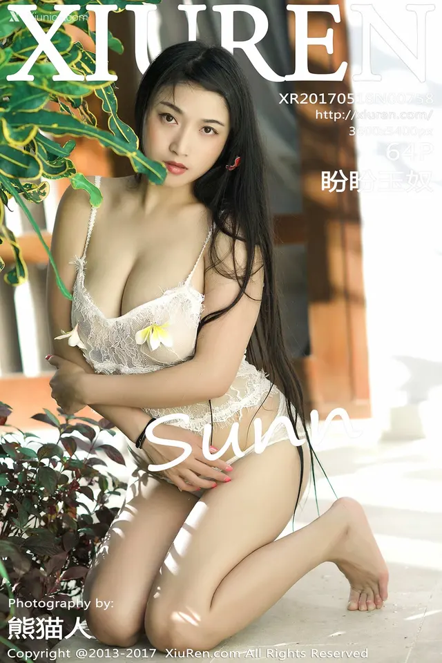 Xiuren秀人网 No.0758 盼盼玉奴(sunn) (65 photos)