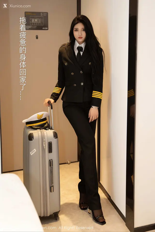 Xiuren秀人网 No.2484 蛛蛛妹妹 (60 photos)