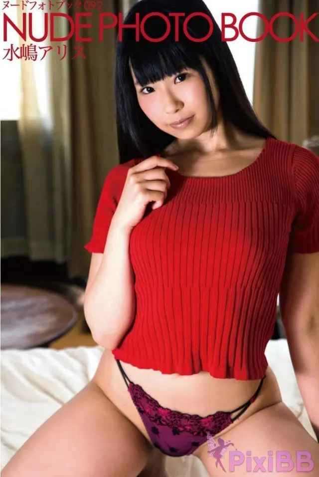 [JP] Arisu Mizushima (水嶋アリス): NUDE PHOTO BOOK 092 綺麗でカッコイイヌード写真集 (86 photos)