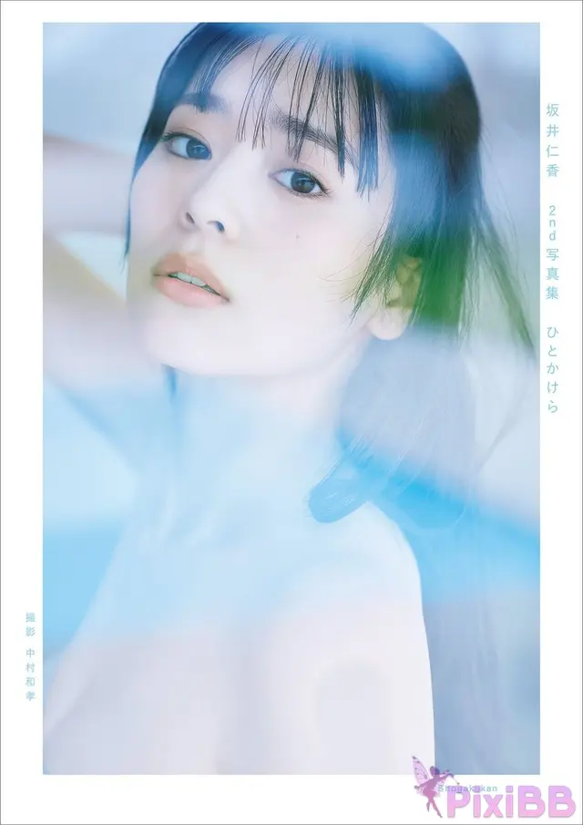 [JP] Hitoka Sakai (坂井仁香): ２ｎｄ写真集 ひとかけら (84 photos)