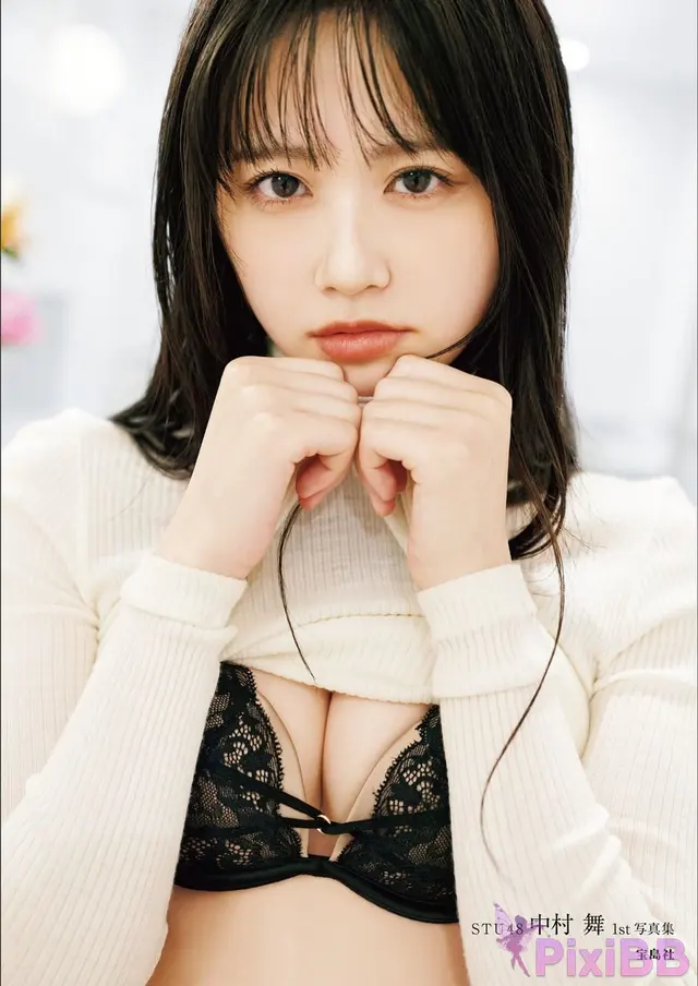 [JP] Mai Nakamura (中村舞): 【デジタル限定豪華版 42ページ増】STU48 中村舞 1st写真集 嫌いの反対 (156 photos)