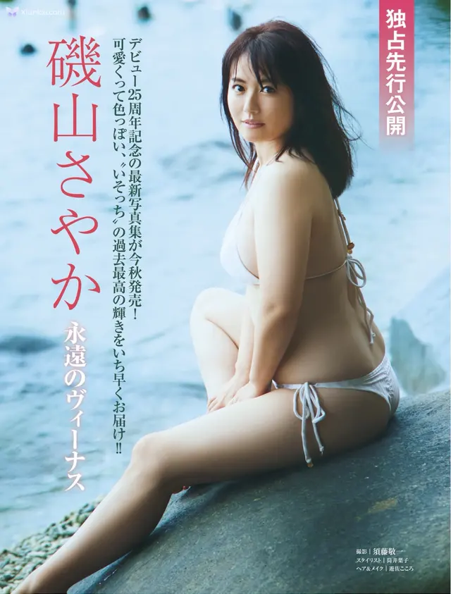 Sayaka Isoyama 磯山さやか – FRIDAY GOLD 永遠のヒーナス (20 photos)
