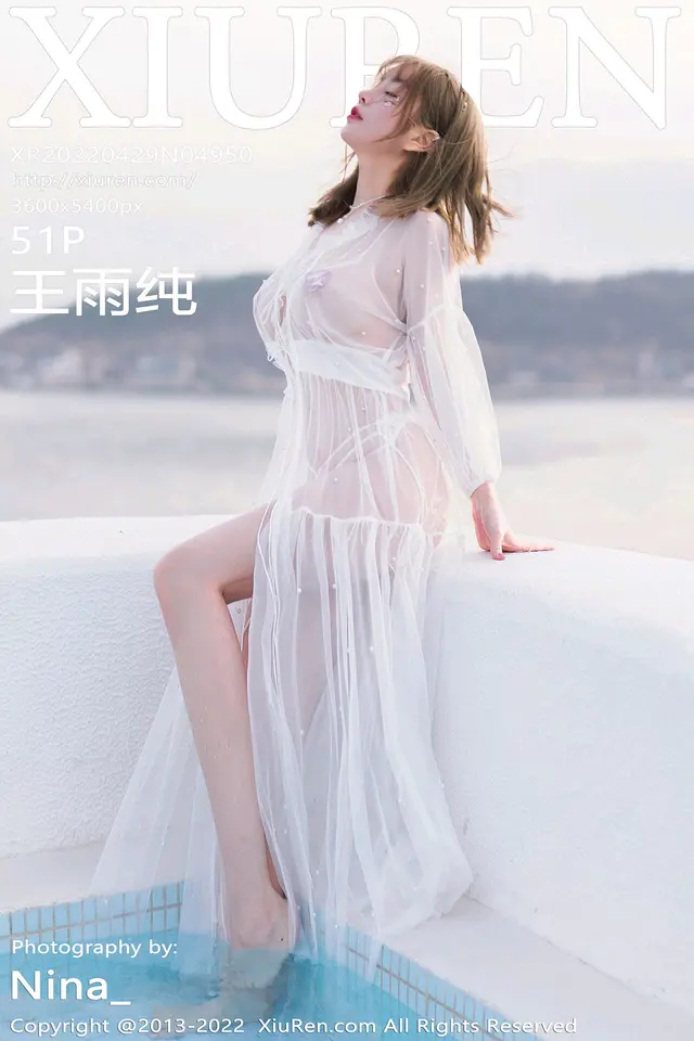 [Xiuren秀人网]2022.04.29 NO.4950 王雨纯[51+1P／431MB]